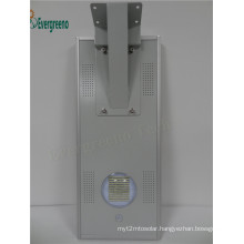 IP66 IP Rating LED Solar Street Light